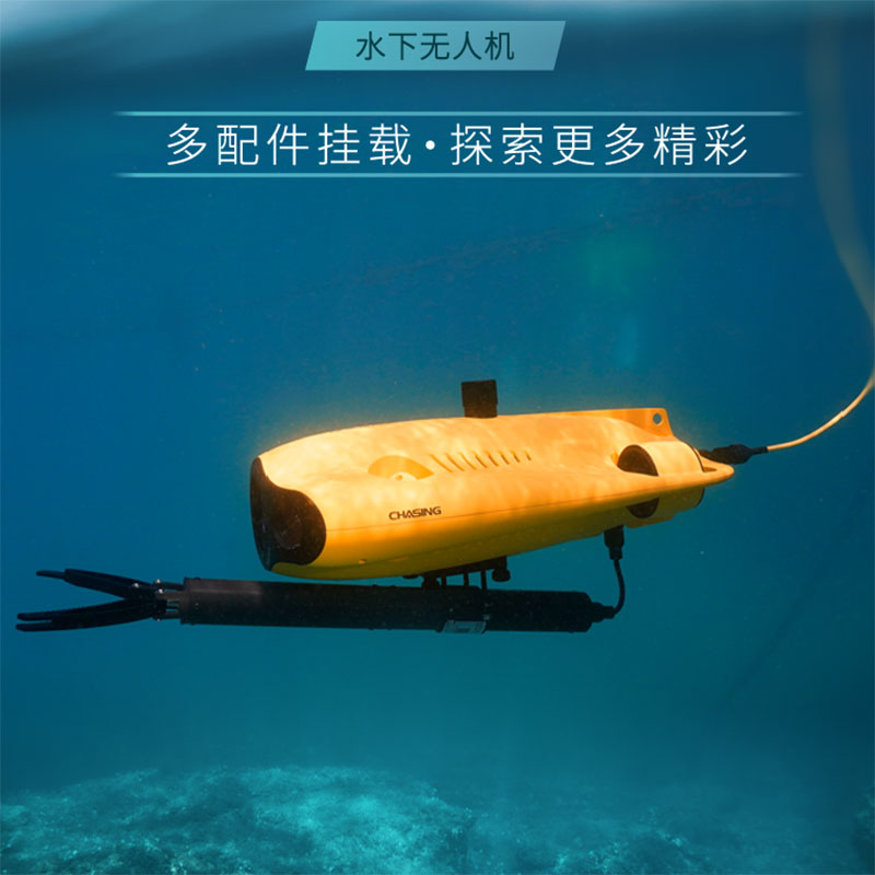 alvage reddingsapparatuur kan  - Fish Finder recensie en prijs