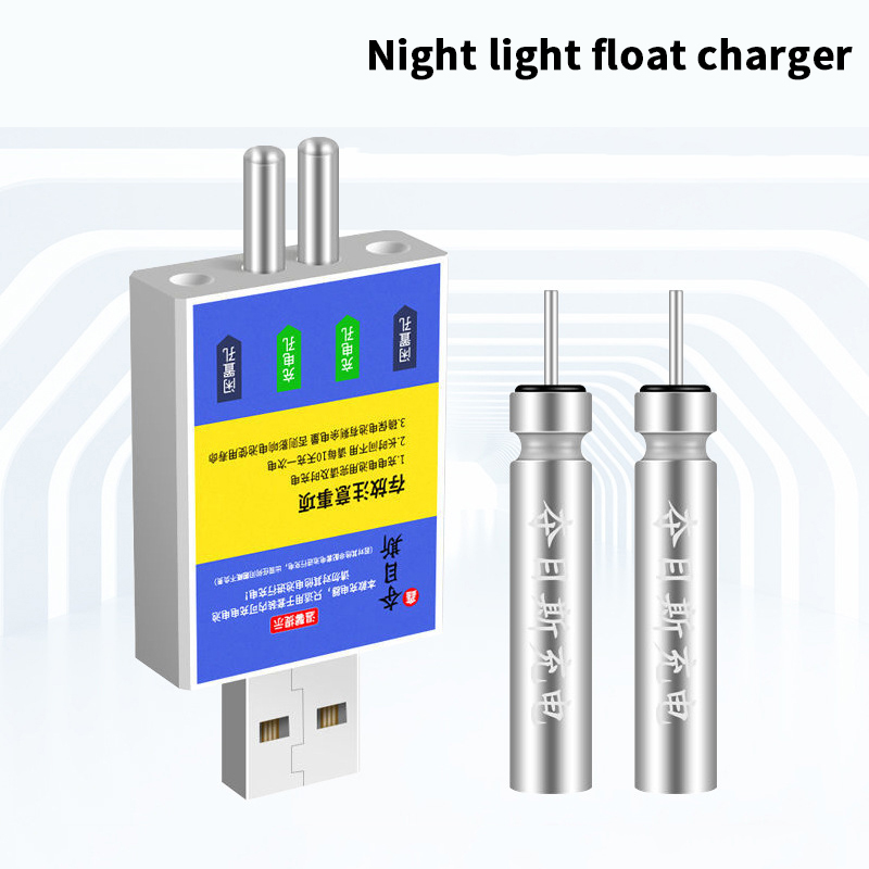 Draagbare oplaadbare batterij  - Bite Indicator recensie en prijs